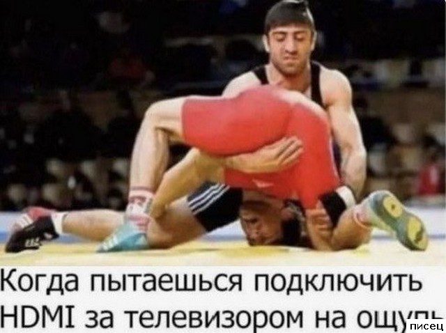 Отличный сборник приколов в стиле «Когда...»