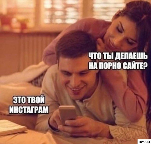 Смехотерапия Писца. Прикольная серия!