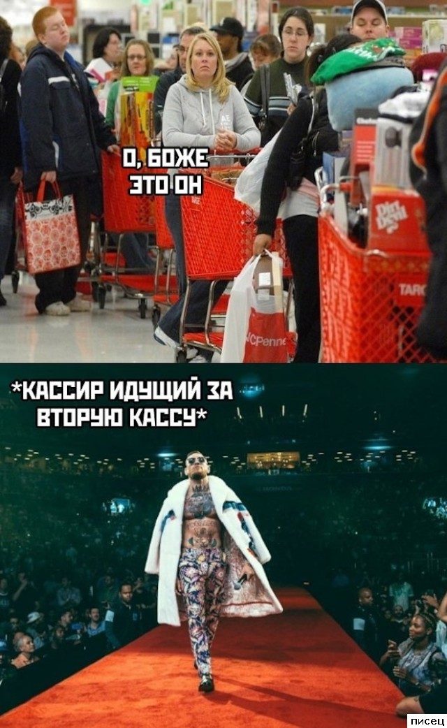 Смехотерапия Писца. Прикольная серия!