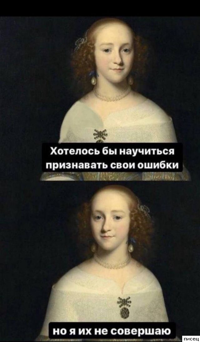 Женские приколы. Вечный кайф!