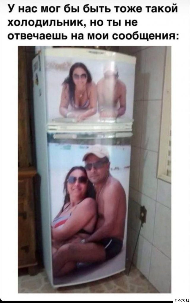 Все приколы Августа. Великолепно!