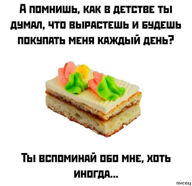 Все приколы Августа. Великолепно!