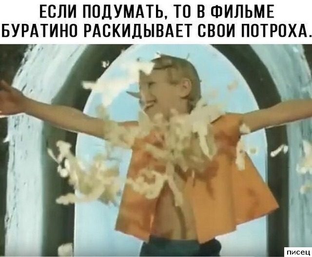 Все приколы Августа. Великолепно!