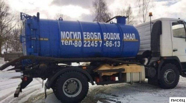 Народные хиты. Лайк!