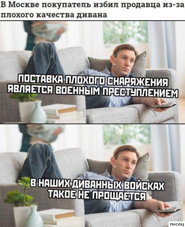 Все приколы Августа. Великолепно!