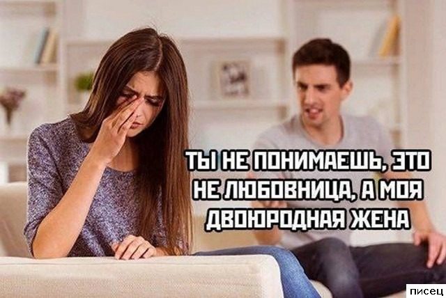 Смехотерапия Писца. Уморительная серия!