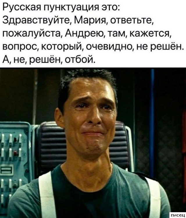 Все приколы Августа. Великолепно!