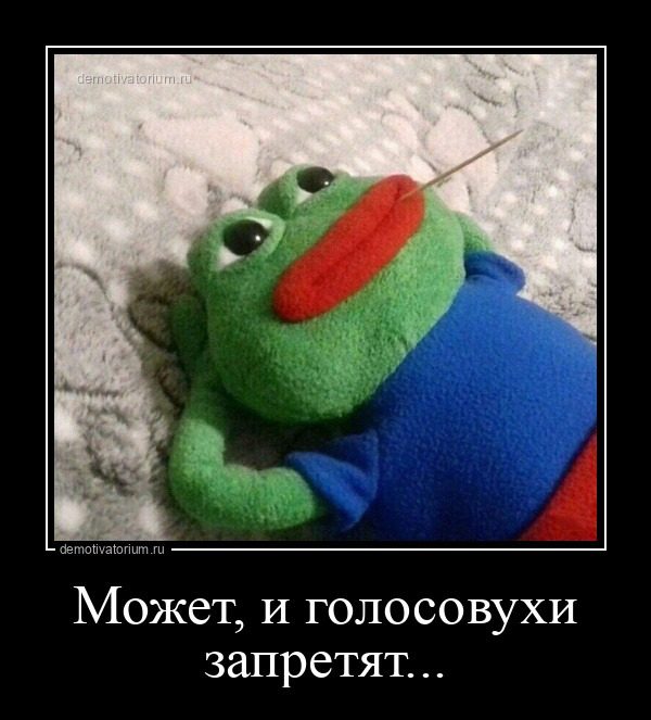 Прикольные Демотиваторы. Шик!