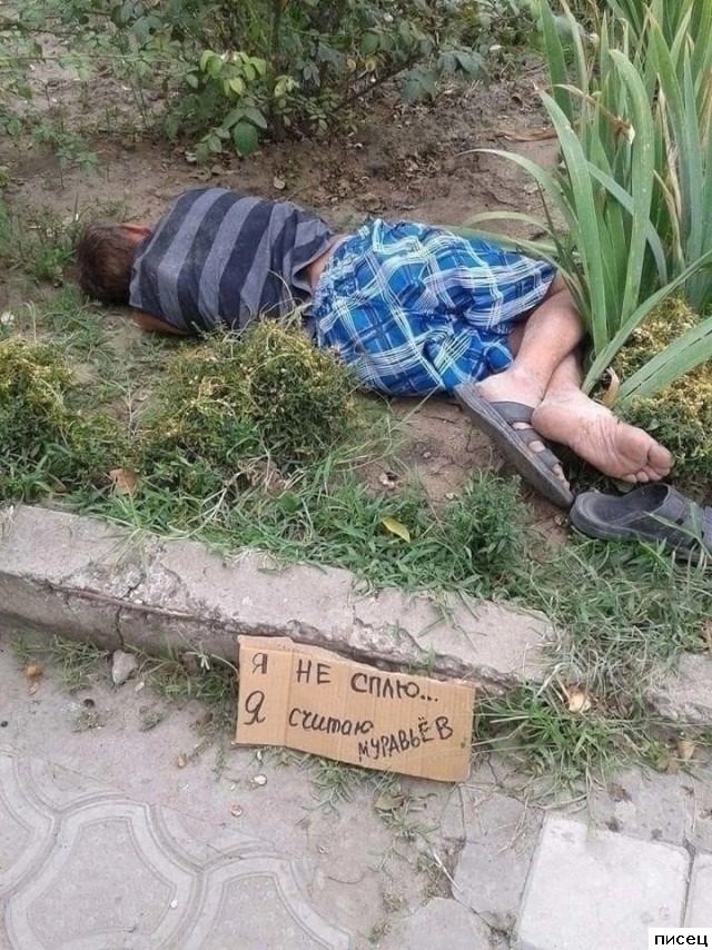 Народные хиты. Лайк!