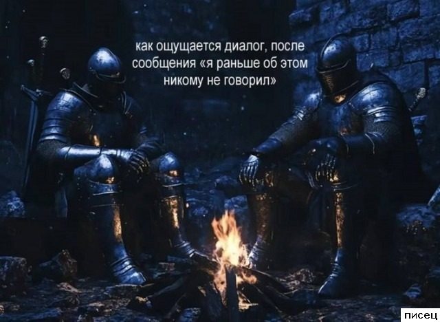 Все приколы Августа. Великолепно!