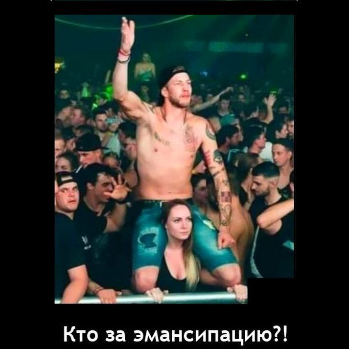 Прикольные Демотиваторы. Шик!