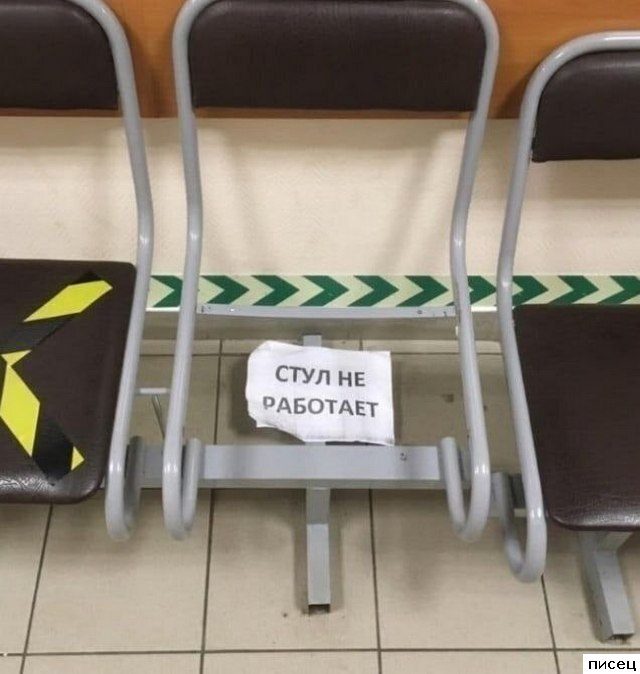 18 угарных примеров, когда &quot;кратко, чётко и понятно&quot;