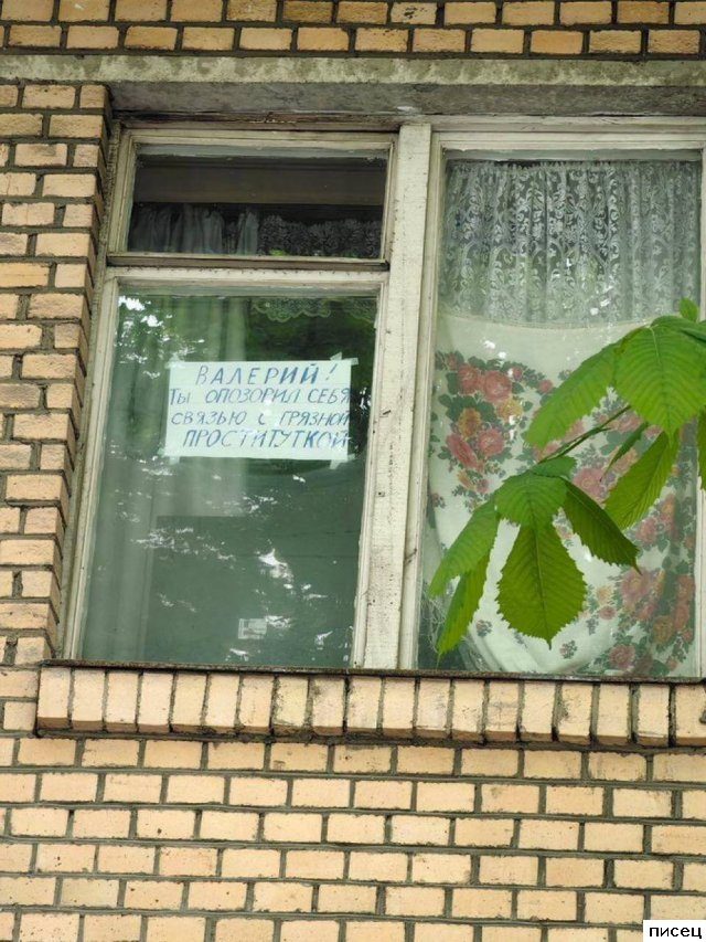 18 угарных примеров, когда &quot;кратко, чётко и понятно&quot;