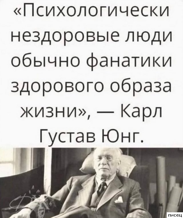 Прикольные цитаты. Мне нравится!