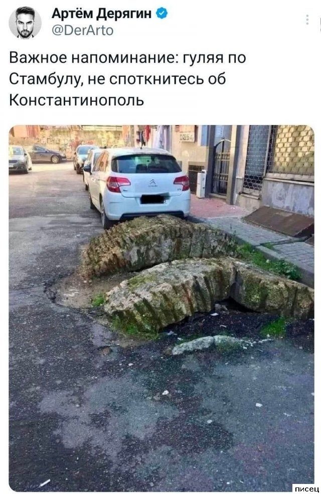 25 сентябрьских приколов из соцсетей