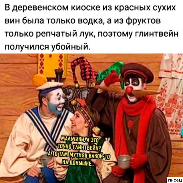Все приколы интернета. Лайк!