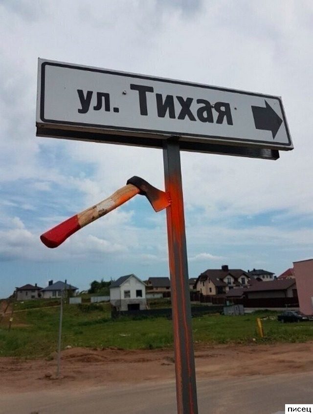 Все приколы интернета. Лайк!