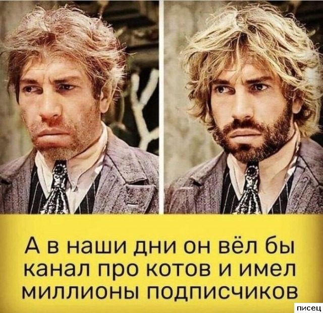 Все приколы Сентября. Ржака дня!