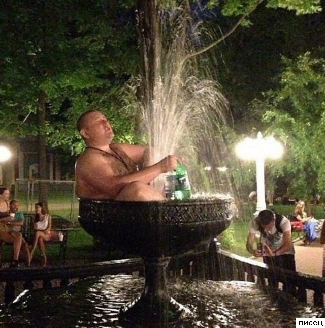 Максимальный уровень поху.зма!