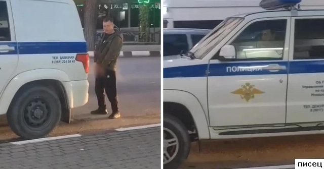 Максимальный уровень поху.зма!