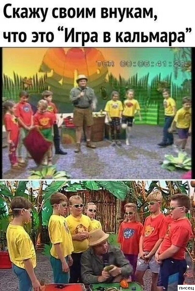 Все приколы Сентября. Праздник каждый день!