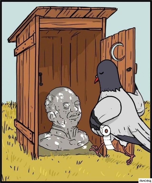 Все приколы Сентября. Праздник каждый день!