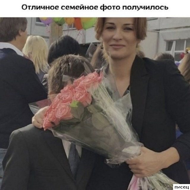 Все приколы Сентября. Праздник каждый день!