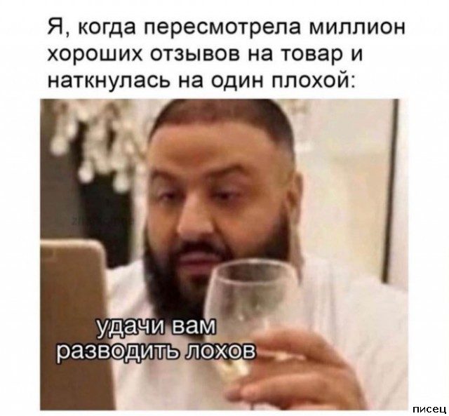 Женские приколы. The Best Of The Best
