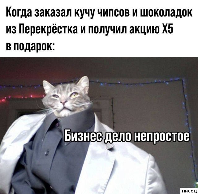 Бомбические приколы в стиле «Когда...»