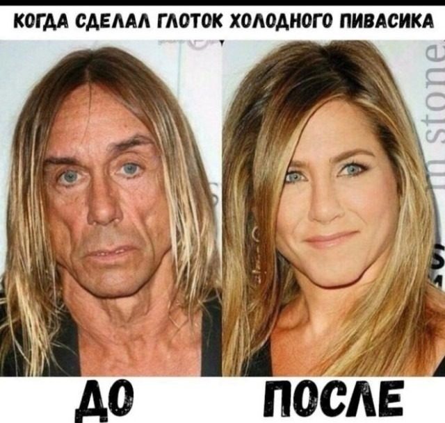 Бомбические приколы в стиле «Когда...»