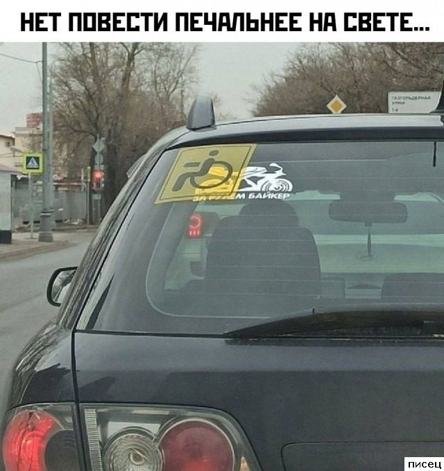 Чёрный юмор со всего интернета