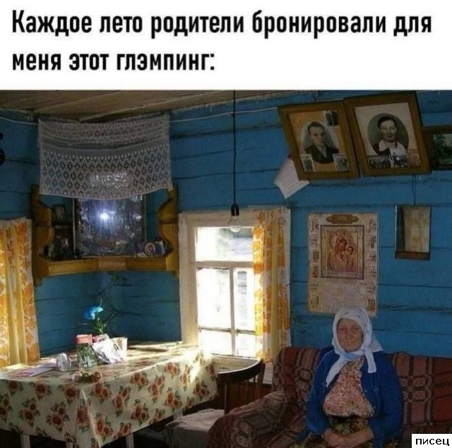 Все приколы Сентября. Великолепно!