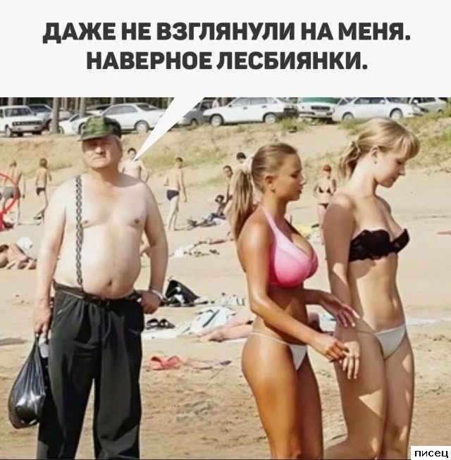 Все приколы Сентября. Великолепно!