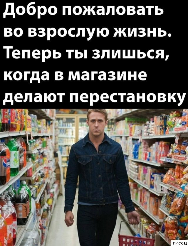 Все приколы Сентября. Великолепно!