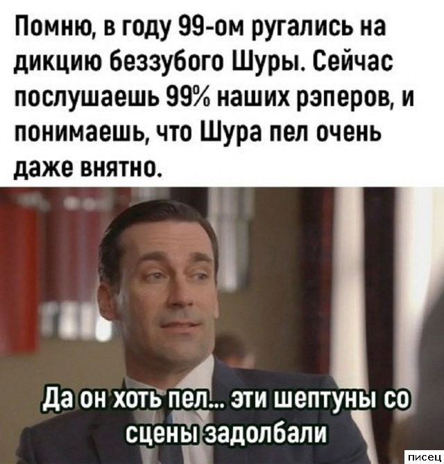 Все приколы Сентября. Великолепно!
