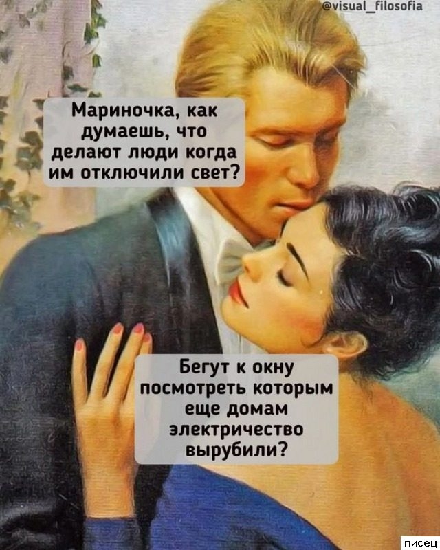 Все приколы интернета. Наслаждайтесь!