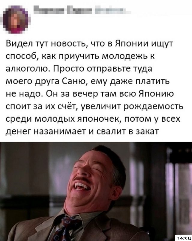 В социальных сетях отжигают не по-детски!