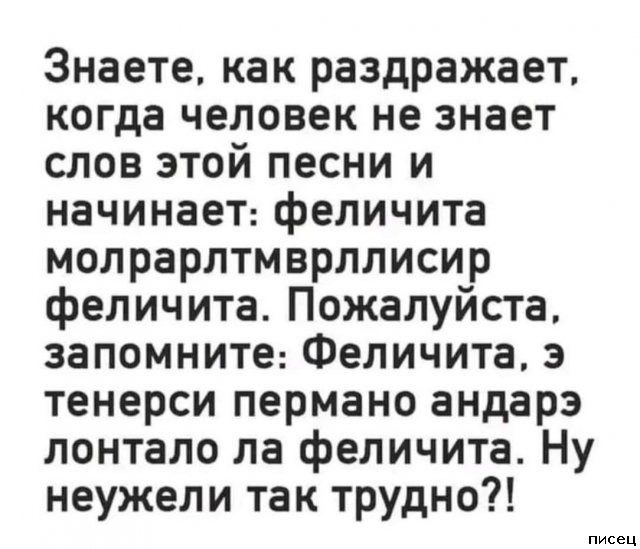 Все приколы интернета. Наслаждайтесь!