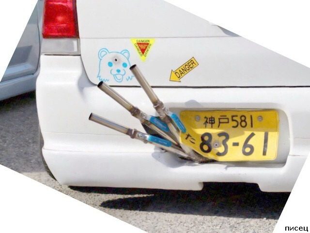Автомобильная ржака. Вот умора!