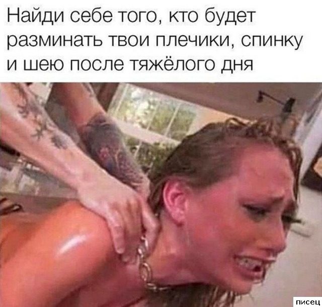 Все приколы Сентября. Финальная серия