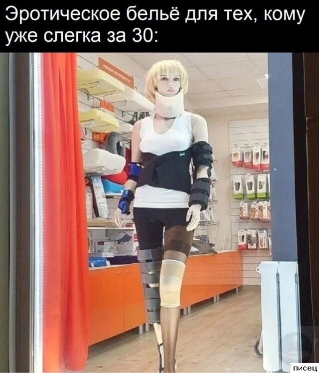 Все приколы Сентября. Финальная серия