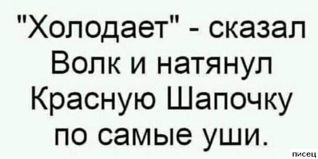 Все приколы Сентября. Финальная серия