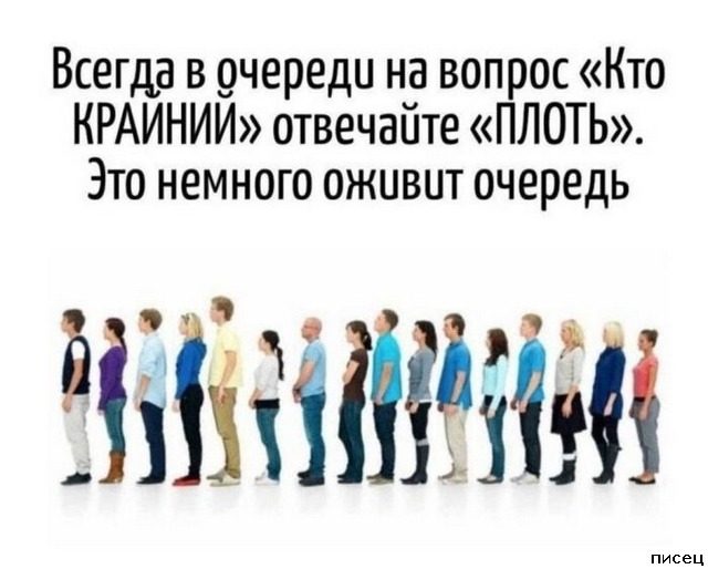 Все приколы Сентября. Финальная серия