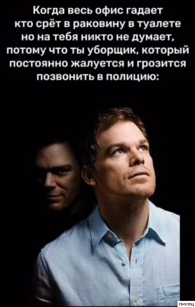 Шедевральные приколы в стиле «Когда...»