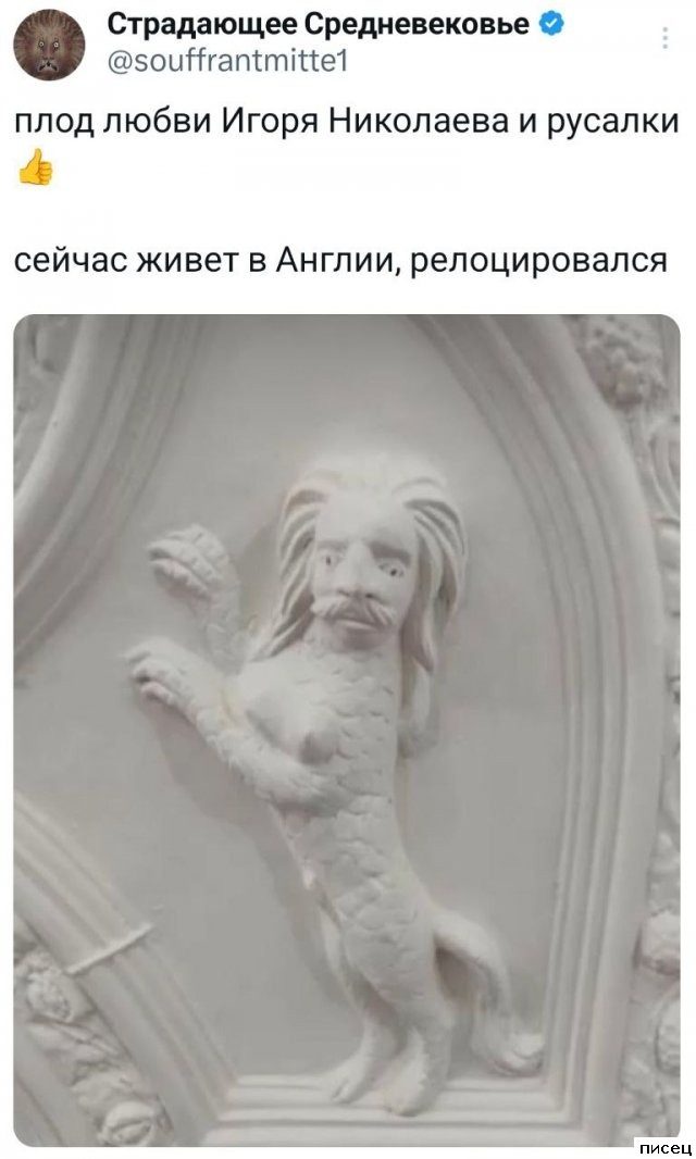 25 сентябрьских приколов из соцсетей. Это очень смешно!