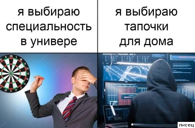 Все приколы интернета. Вечный кайф!