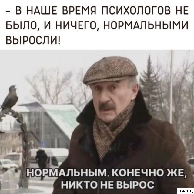 Все приколы интернета. Вечный кайф!