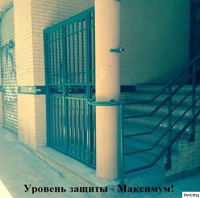 Все приколы интернета. Вечный кайф!