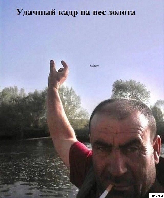 Все приколы интернета. Вечный кайф!
