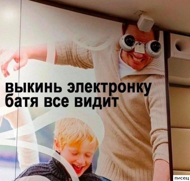 Все приколы интернета. Вечный кайф!